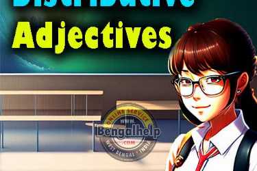 Distributive Adjectives - Definition-Examples-Worksheet-183-2414153256.jpg